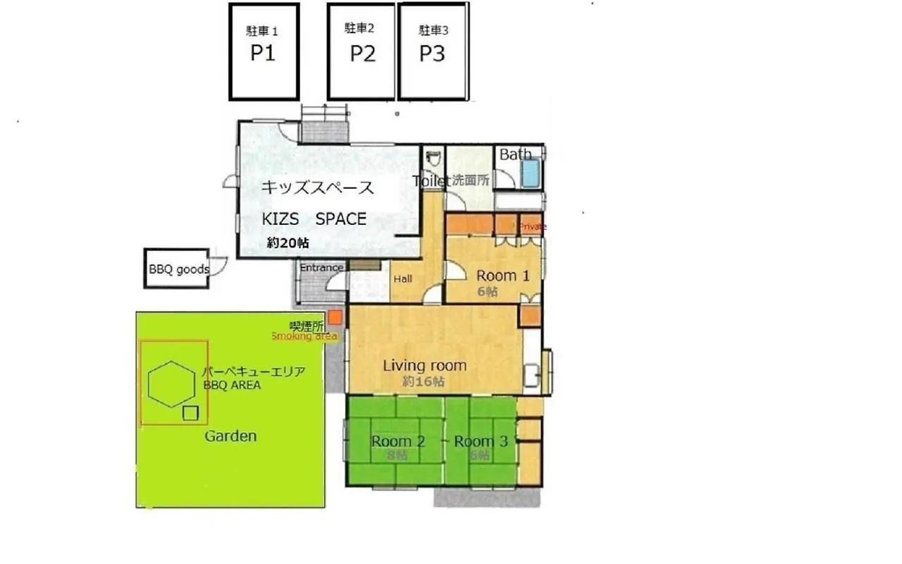 Holiday home Ly Inn Chitoseaiport - Vacation Stay 94792 Chitose