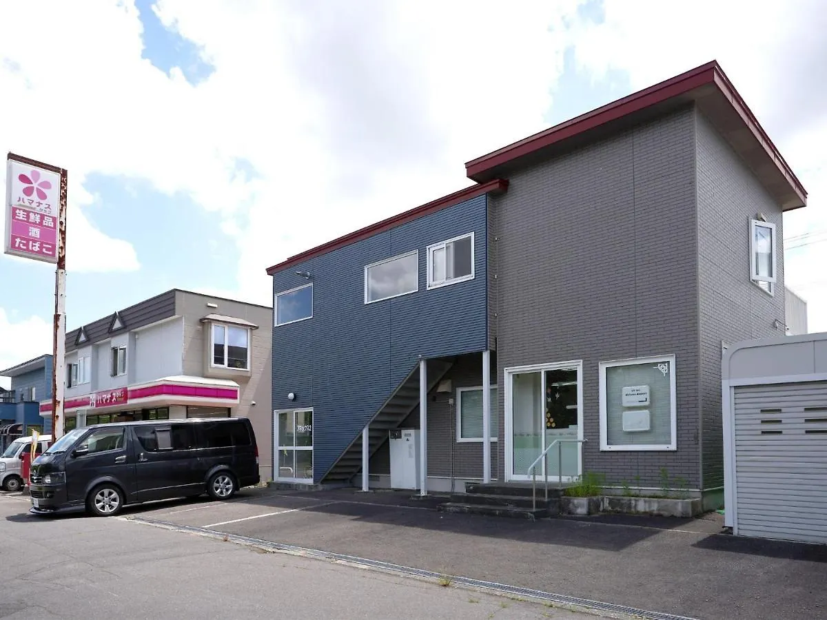 Ly Inn Chitoseaiport - Vacation Stay 94792 Chitose  0*, Chitose (Hokkaido)